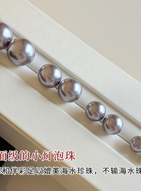 999银针紫色珍珠耳钉女施家耳环