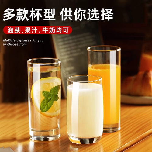 玻璃杯水杯牛奶杯子家用耐高温喝水茶杯早餐果汁饮料杯啤酒杯 - 图2