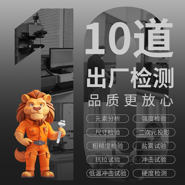Level 12.9 high-strength hexagon screw screw lengthening screw full-tooth cup head bolt M2M3M4M5M6M8