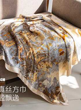 气质素雅印花丝巾女士百搭缎面仿真丝丝巾90cm大方巾杭州丝绸送礼