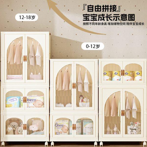 免安装折叠塑料衣柜家用耐用儿童储物柜现简约卧室衣橱收纳柜,淘宝优惠券,粉丝福利购,淘宝优惠卷