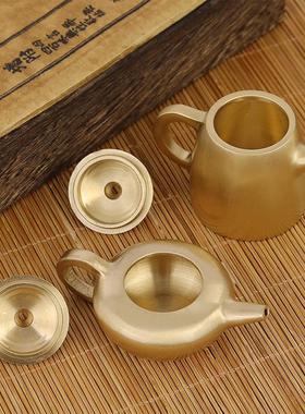 迷你小茶壶把把壶纯黄铜摆件金属铜工艺礼品摆饰办公室茶道茶具小