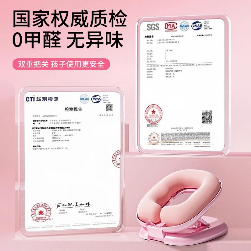 新款午睡枕小学生趴睡儿童枕头抱枕办公室教室人体工学睡觉记忆枕 - 图0