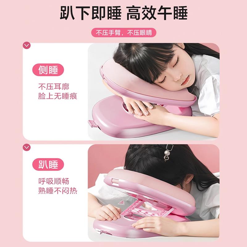 新款午睡枕小学生趴睡儿童枕头抱枕办公室教室人体工学睡觉记忆枕 - 图1