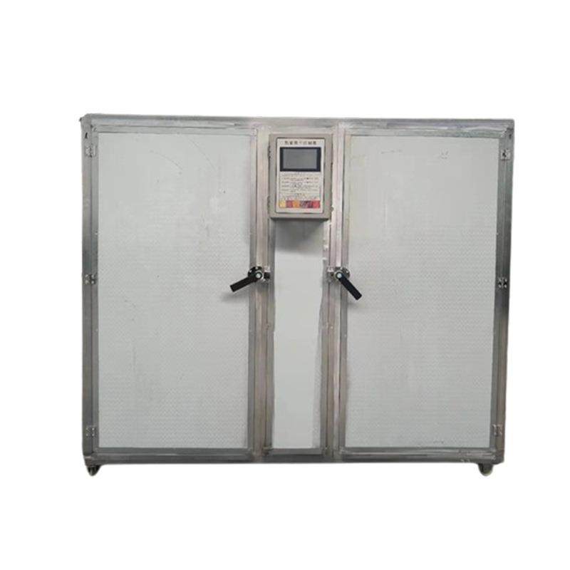 家用大枣环烘干机热风循红栗果GCN蔬烘干脱水机智能香菇薯烘干板,淘宝优惠券,粉丝福利购,淘宝优惠卷