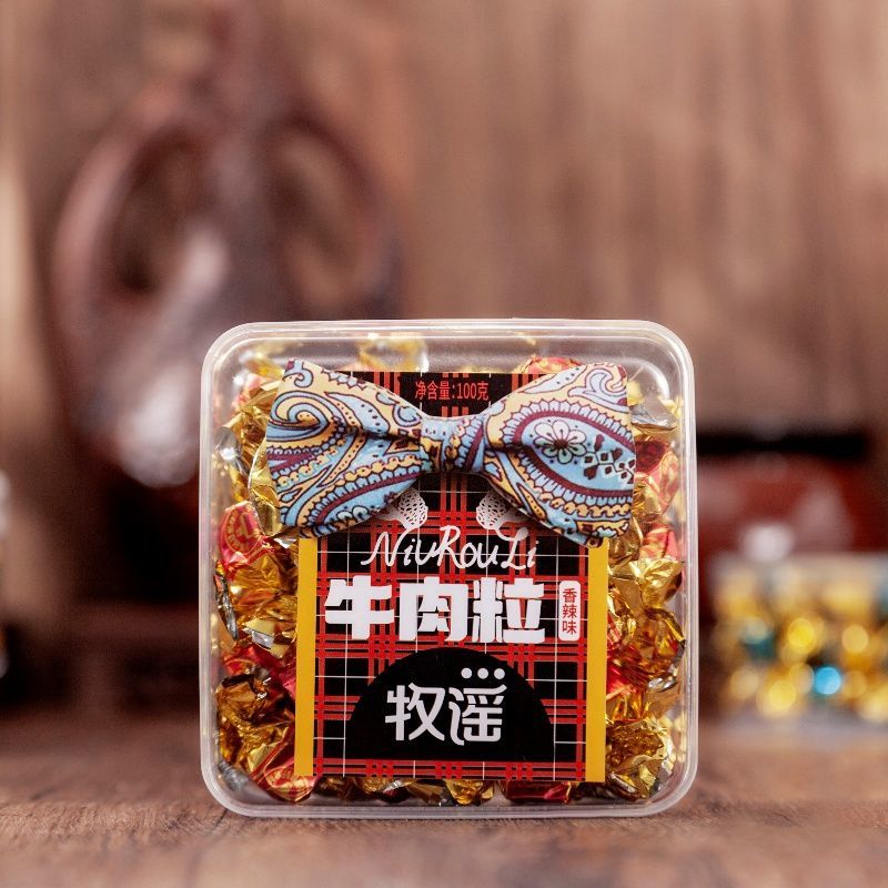 牧谣牛肉粒100g盒装五香香辣沙嗲味网红零食儿童小吃批发伴手礼