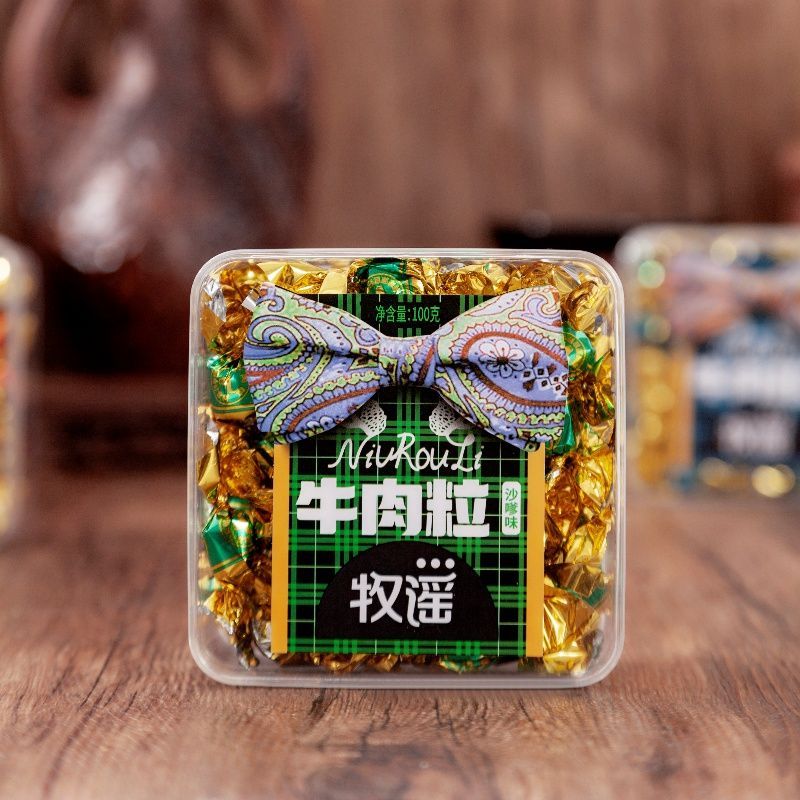 牧谣牛肉粒100g盒装五香香辣沙嗲味网红零食儿童小吃批发伴手礼