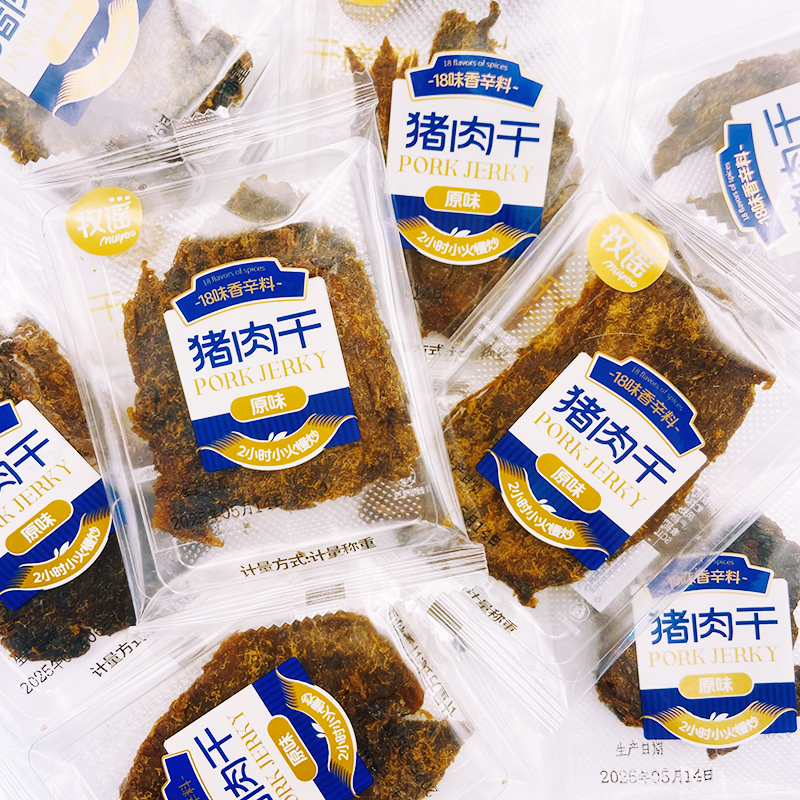Muyao Original Pork Dried Pork Dried Pork