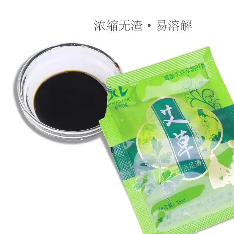100袋艾草泡脚汤足浴洗脚液免煮生姜泡脚粉男女牛奶美容院浴足剂,淘宝优惠券,粉丝福利购,淘宝优惠卷