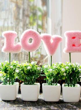 简约现代家居家饰品卧室内隔板小摆件创意love绿植盆栽彷真花套装