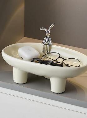 奶油风钥匙收纳摆件进门入户轻奢高档简约桌面首饰化妆品杂物托盘