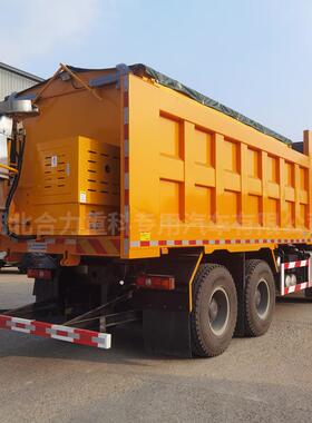 厂家直供陕汽后双桥除雪车市政街道高速公路多功能扫雪车铲雪车