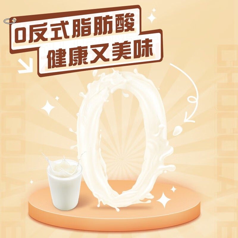 雀巢脆脆鲨威化饼干巧克力牛奶味单独包装休闲零食官方授权店,淘宝优惠券,粉丝福利购,淘宝优惠卷