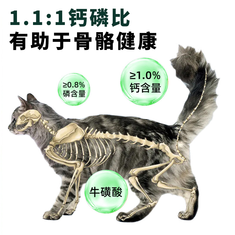 一兽鲜肉乳鸽膨化猫粮官方旗舰店正品猫咪试吃粮幼猫成猫全价猫食