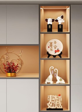 贝汉美轻奢酒柜装饰摆件高档客厅家居餐边柜玄关新家乔迁新居礼品