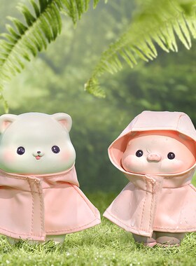 可爱治愈日系雨衣萌宠小猪柴犬猫女生小朋友书桌面装饰车载小摆件