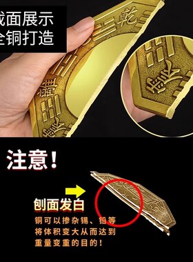 纯铜八卦镜凸镜凹镜太极镜大门口窗户阳台对门对路铜质凹凸面镜子
