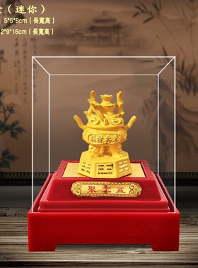 绒沙金聚宝盆摆件 招财进宝 家居客厅书房装饰品店铺开业公司办公