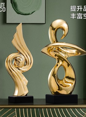 财运亨通酒柜装饰品摆件轻奢现代家居客厅电视柜办公室招财工艺品