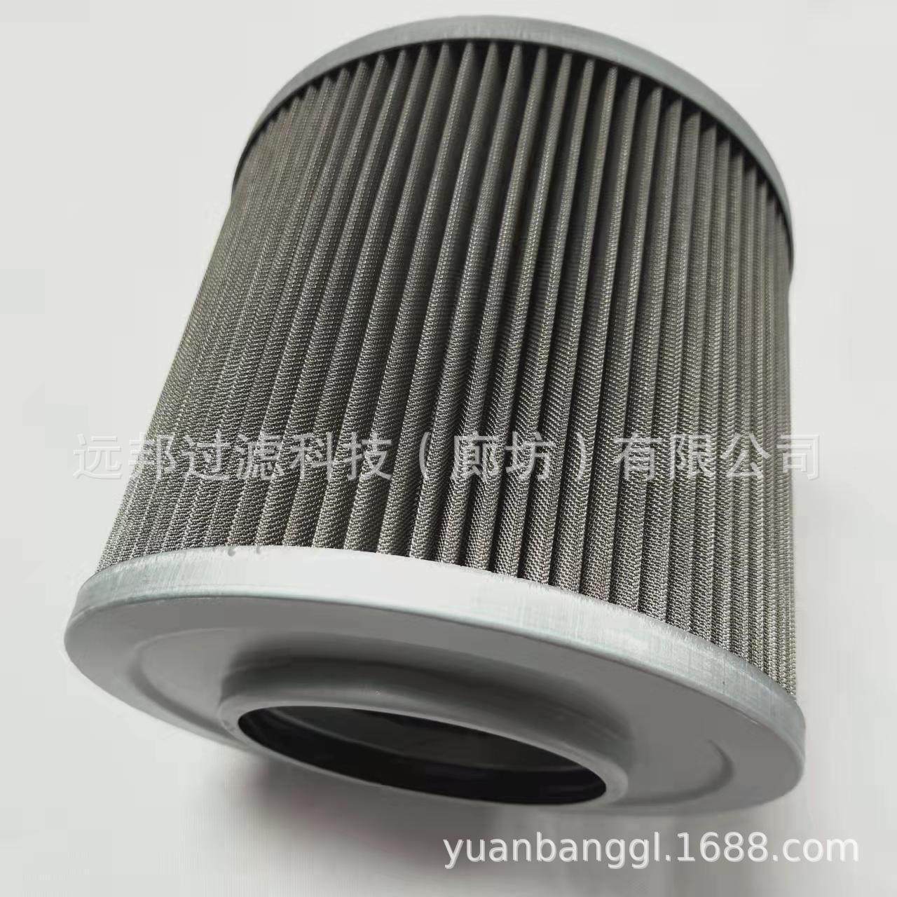 供应 颇克 SH60036 P176886 油滤清器 液压滤芯,淘宝优惠券,粉丝福利购,淘宝优惠卷