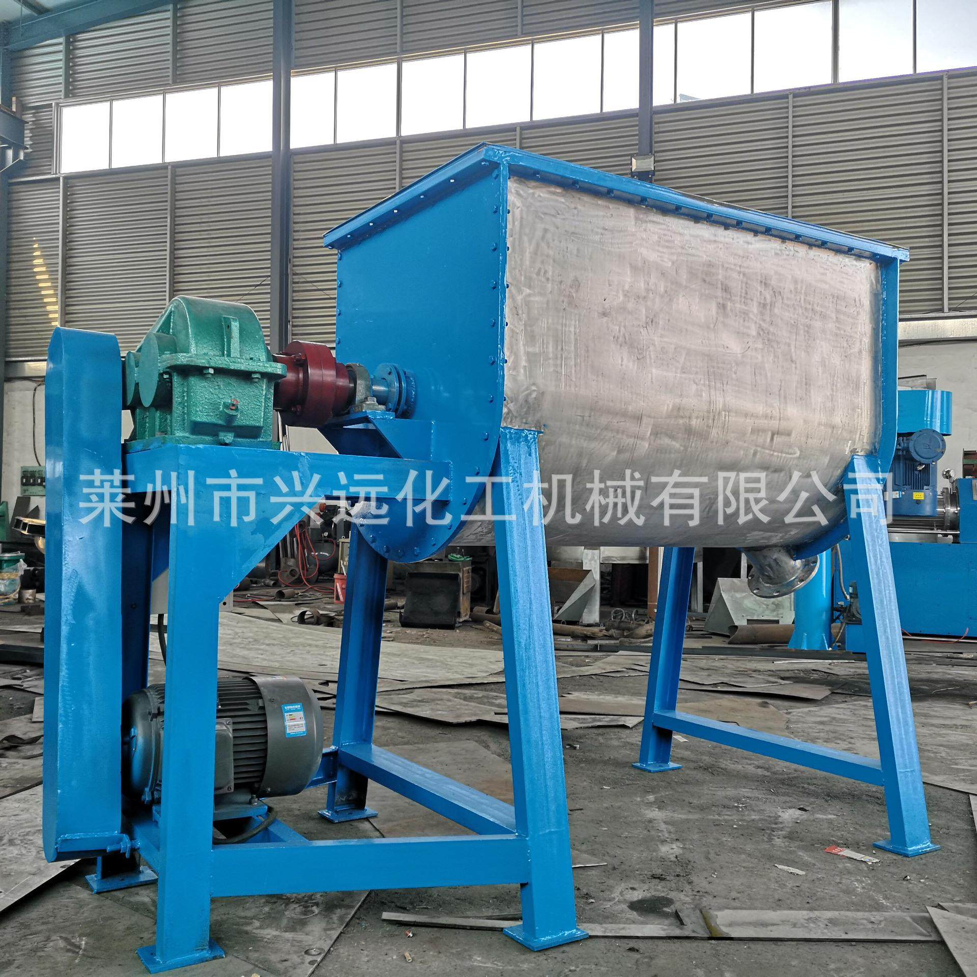 供应干粉砂浆搅拌机 全自动腻子粉混合机 干粉保温砂浆设备,淘宝优惠券,粉丝福利购,淘宝优惠卷