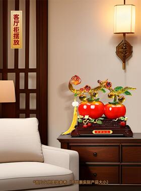 客厅、门厅、酒柜、如意玉器装饰品、暖家乔迁礼品