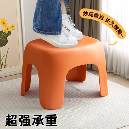 家用塑料小凳子儿童矮凳可叠放板凳客厅沙发凳加厚浴室防滑小椅子 - 图1