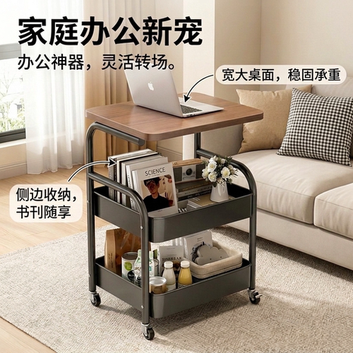 中古可移动小推车收纳置物架床头柜客厅沙发边几茶几零食收纳架子 - 图2