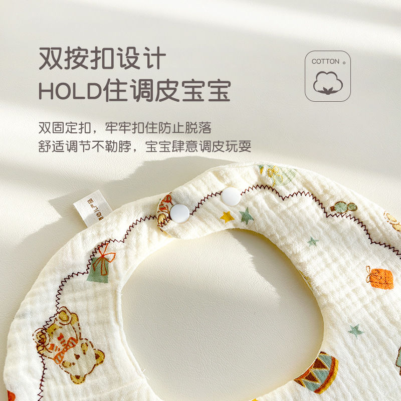 Six-layer cotton gauze saliva towel baby bib anti-spit saliva bag absorbent children's bib six-layer thickened