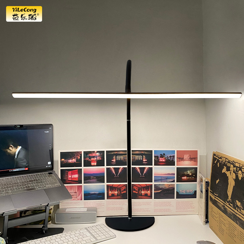 电脑屏幕灯台灯全光谱护眼学习专用防近视儿童宿舍大学生书桌工作,淘宝优惠券,粉丝福利购,淘宝优惠卷
