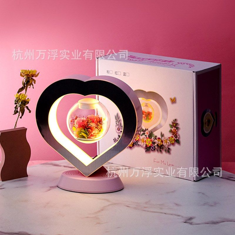 蓝牙音响磁悬浮永生花diy520礼物送女友创意摆件七夕圣诞情人节