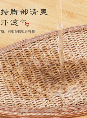 夏季防臭竹炭男士透气亚麻鞋垫