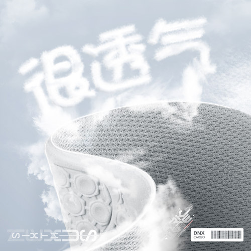 健康乳胶运动鞋垫加厚减震减压舒适久站不累脚工作鞋专用男女式 - 图1