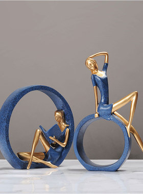 现代简约看书女孩创意轻奢装饰品小摆件J客厅玄关酒柜桌面家居饰