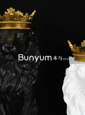 北欧式创意艺术轻n奢动物摆件样板房间家居售楼处软装饰品摆件