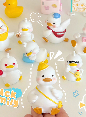 鸭子摆件可爱桌面装饰摆设女学生书桌点缀布置摆饰公Y仔送女孩礼