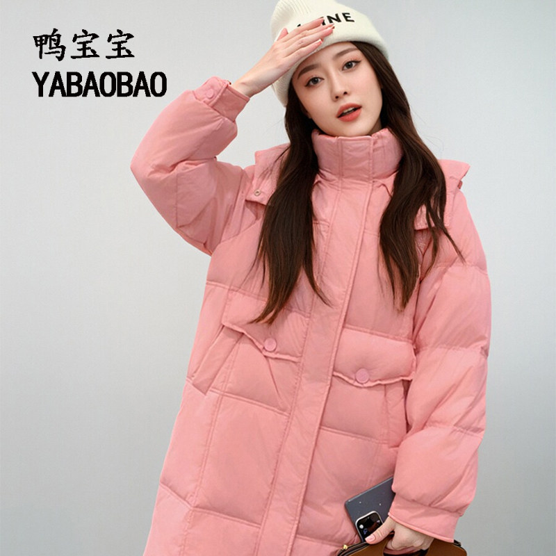 【郑凯代言】鸭宝宝女士中长款90白鸭绒羽绒服秋冬新款宽松面包服