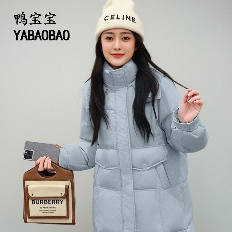 【郑凯代言】鸭宝宝女士中长款90白鸭绒羽绒服秋冬新款宽松面包服