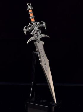 魔兽周边巫妖王霜之哀伤羊头剑洛萨佩剑莱恩国王剑22CM22CM模型