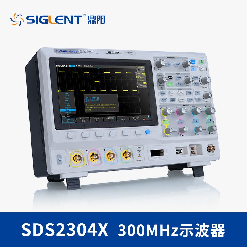 鼎阳数字示波器 荧光8寸大彩屏四通道深度2G采样率高存储SDS2074X - 图0