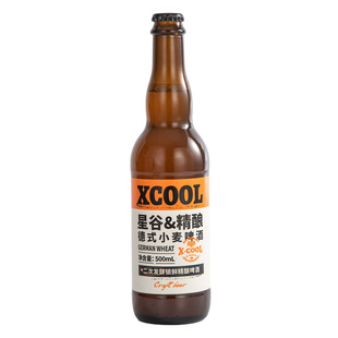星谷精酿德式小麦啤酒500ml*6瓶