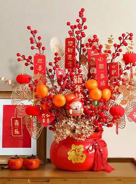 中式喜庆福桶摆件客厅冬青发财果春节新年乔迁新居装饰结婚礼物
