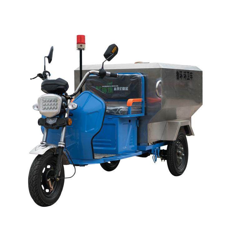 700L不锈钢垃圾车不锈钢液压自卸环卫车电动三轮保洁车垃圾车,淘宝优惠券,粉丝福利购,淘宝优惠卷