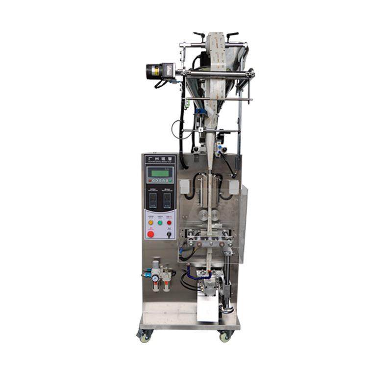 谷物代餐粉粉末圆角自动包装机多功能螺杆计量自动封口包装机,淘宝优惠券,粉丝福利购,淘宝优惠卷