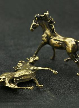 古玩铜器收藏古黄铜铸造实心骏马摆件家居装饰小摆件复古铜马一对