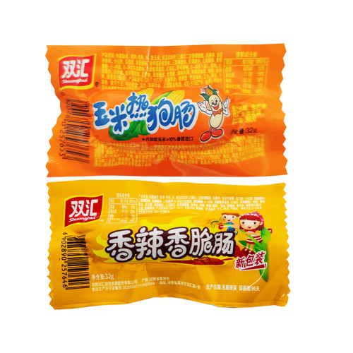 双汇玉米热狗肠香脆肠味火腿肠泡面肠小吃休闲零食甜味开袋即食 - 图3