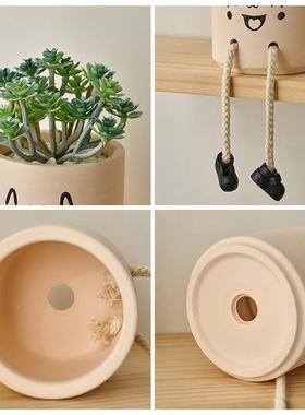 仿真绿植吊饰脚娃娃小件摆创意客厅电柜SHCB3041墙上置物架视桌面