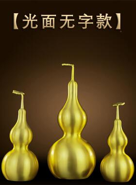 铜JFH芦客饰品纯黄铜开葫空心八瓜葫芦厅品卧饰室办公室家居饰品