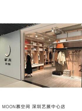 收慕空间代现全简约样板房间纳盒摆件屋BNM定制展厅皮质收纳箱装