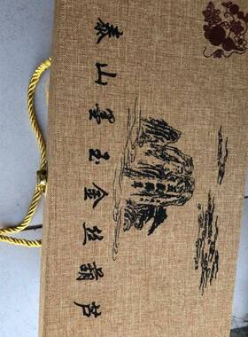 纯泰墨玉葫芦玄山关客厅办饰公室摆件装MRO礼补角旺财乔品迁开业